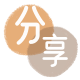 汕尾信用卡白条24小时在线接单诚信商家_达人服务平台
